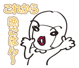 One day of a girl sticker #5569511