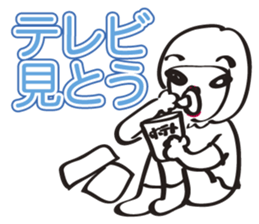 One day of a girl sticker #5569514