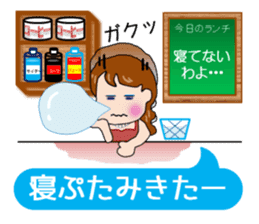 The landlady of a coffee shop(akita) sticker #5569533