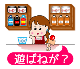 The landlady of a coffee shop(akita) sticker #5569546