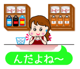 The landlady of a coffee shop(akita) sticker #5569552