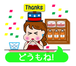 The landlady of a coffee shop(akita) sticker #5569555