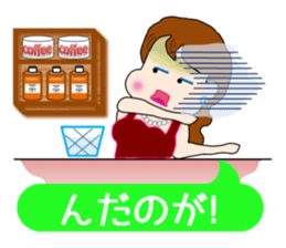 The landlady of a coffee shop(akita) sticker #5569561