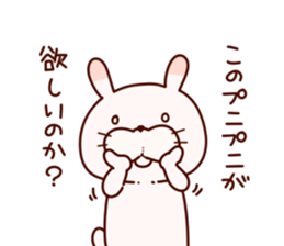 Punipuni rabbit sticker #5569604