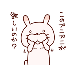 Punipuni rabbit sticker #5569604