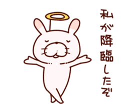 Punipuni rabbit sticker #5569611