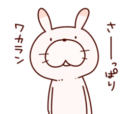 Punipuni rabbit sticker #5569613