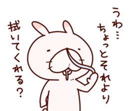 Punipuni rabbit sticker #5569617