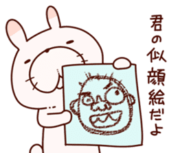 Punipuni rabbit sticker #5569621