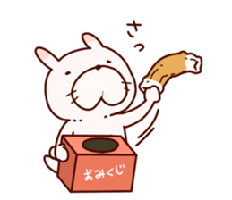 Punipuni rabbit sticker #5569629