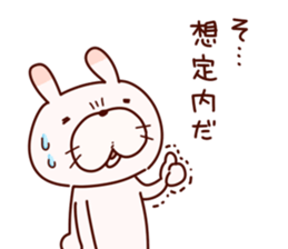 Punipuni rabbit sticker #5569633