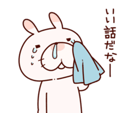 Punipuni rabbit sticker #5569635