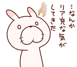 Punipuni rabbit sticker #5569643