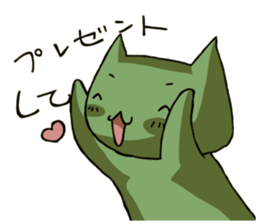 Social game Sticker sticker #5569687