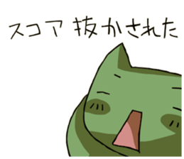 Social game Sticker sticker #5569689