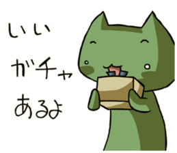 Social game Sticker sticker #5569690