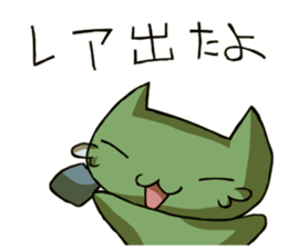 Social game Sticker sticker #5569692