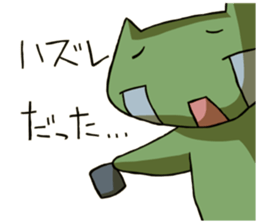 Social game Sticker sticker #5569693