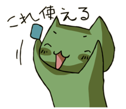 Social game Sticker sticker #5569695