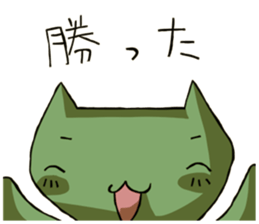 Social game Sticker sticker #5569698