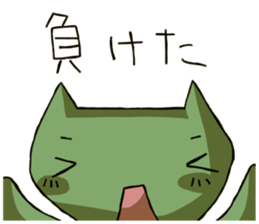 Social game Sticker sticker #5569699