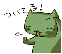 Social game Sticker sticker #5569702