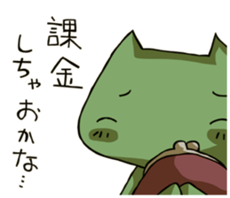 Social game Sticker sticker #5569704