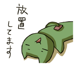 Social game Sticker sticker #5569709