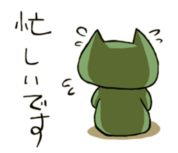 Social game Sticker sticker #5569710