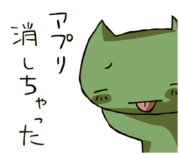 Social game Sticker sticker #5569711