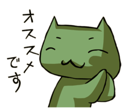 Social game Sticker sticker #5569713