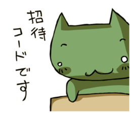 Social game Sticker sticker #5569715