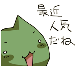 Social game Sticker sticker #5569716