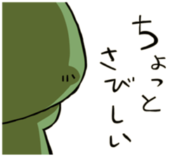 Social game Sticker sticker #5569718