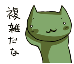 Social game Sticker sticker #5569719