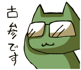 Social game Sticker sticker #5569720