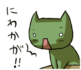 Social game Sticker sticker #5569722