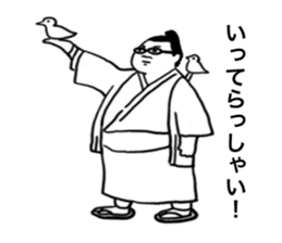 Glasses sumo wrestlers sticker #5569736