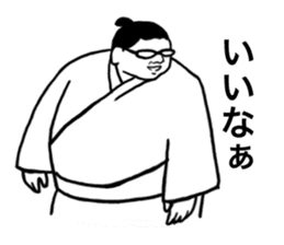 Glasses sumo wrestlers sticker #5569759
