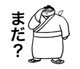 Glasses sumo wrestlers sticker #5569761