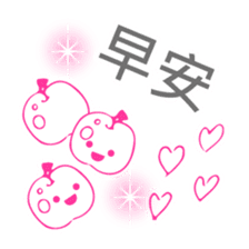 Girls stickers -Chinese (Traditional) - sticker #5569804