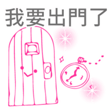 Girls stickers -Chinese (Traditional) - sticker #5569806