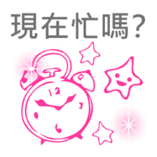 Girls stickers -Chinese (Traditional) - sticker #5569809