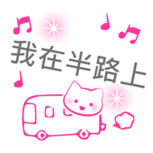 Girls stickers -Chinese (Traditional) - sticker #5569811