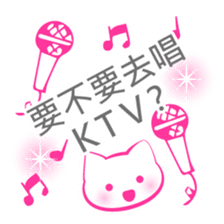 Girls stickers -Chinese (Traditional) - sticker #5569813