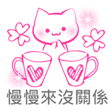 Girls stickers -Chinese (Traditional) - sticker #5569819