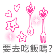 Girls stickers -Chinese (Traditional) - sticker #5569820