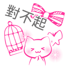Girls stickers -Chinese (Traditional) - sticker #5569823