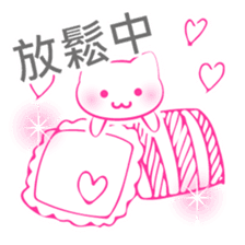 Girls stickers -Chinese (Traditional) - sticker #5569825