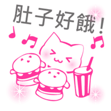Girls stickers -Chinese (Traditional) - sticker #5569832